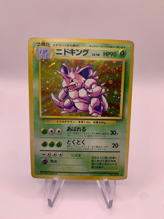 Pokemon Karte Holo Nidoking No.34 Japanisch