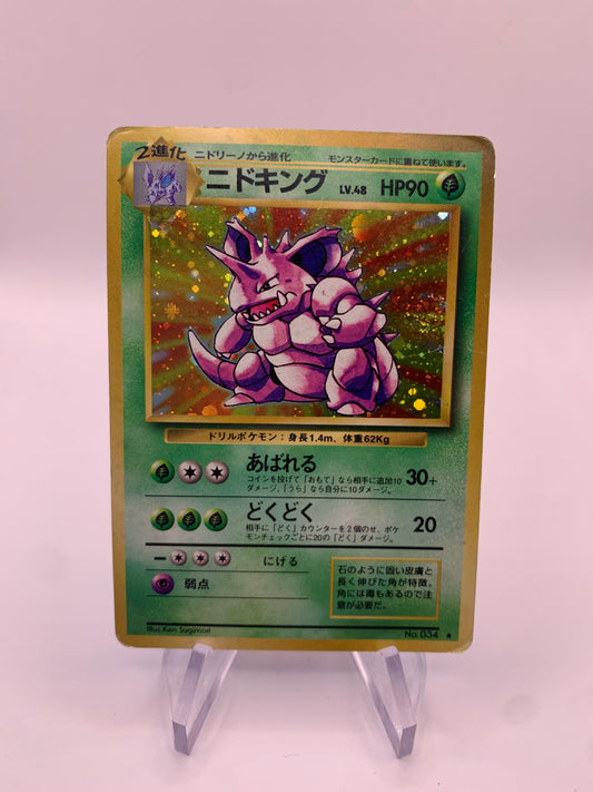 Pokemon Karte Holo Nidoking No.34 Japanisch