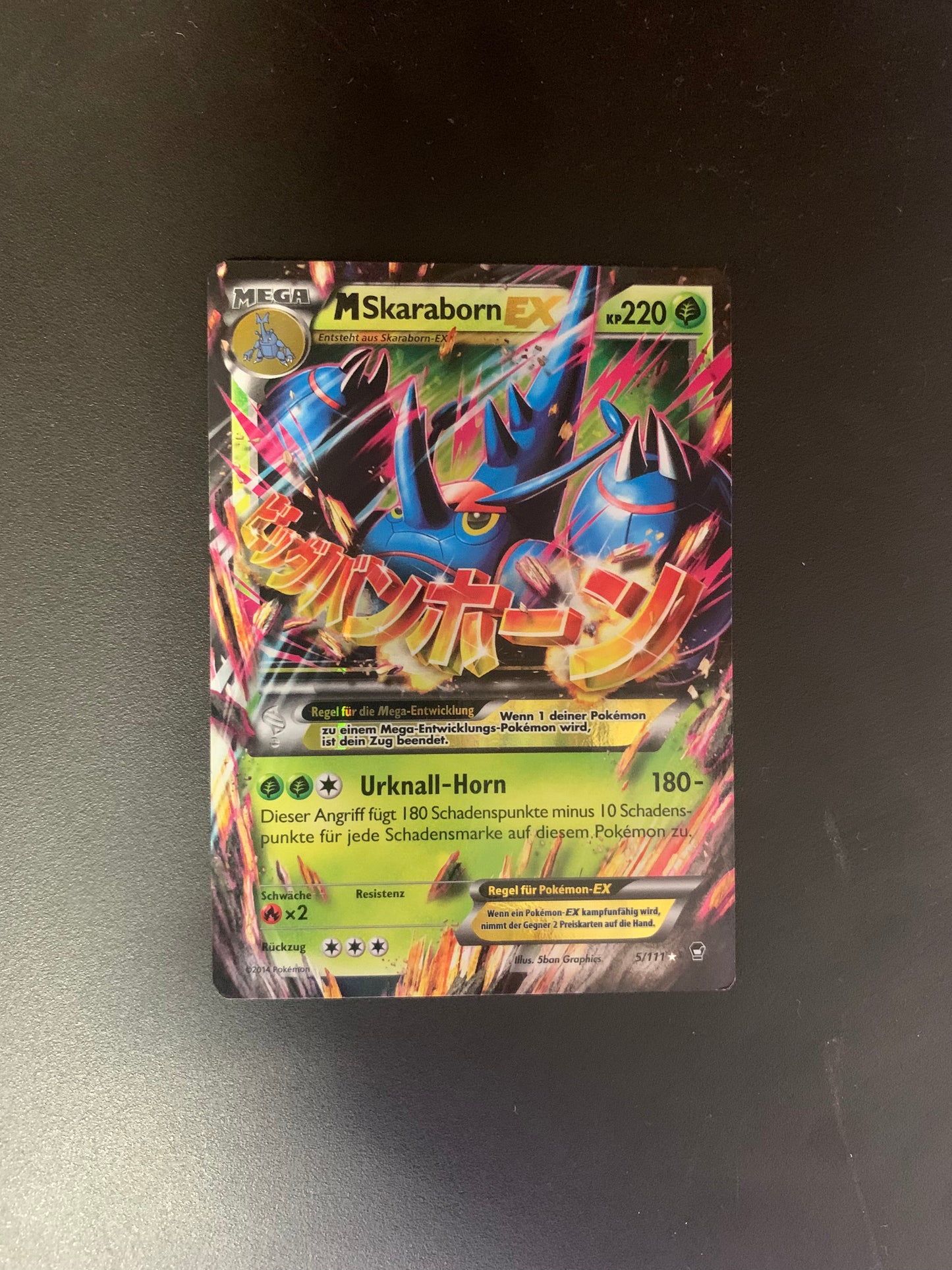 Pokemon Karte Ex M Skaraborn 5/111 Deutsch