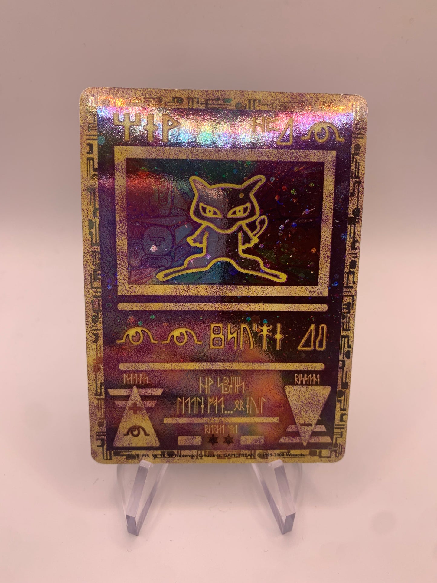 Pokemon Karte Promo Ancient Mew Deutsch