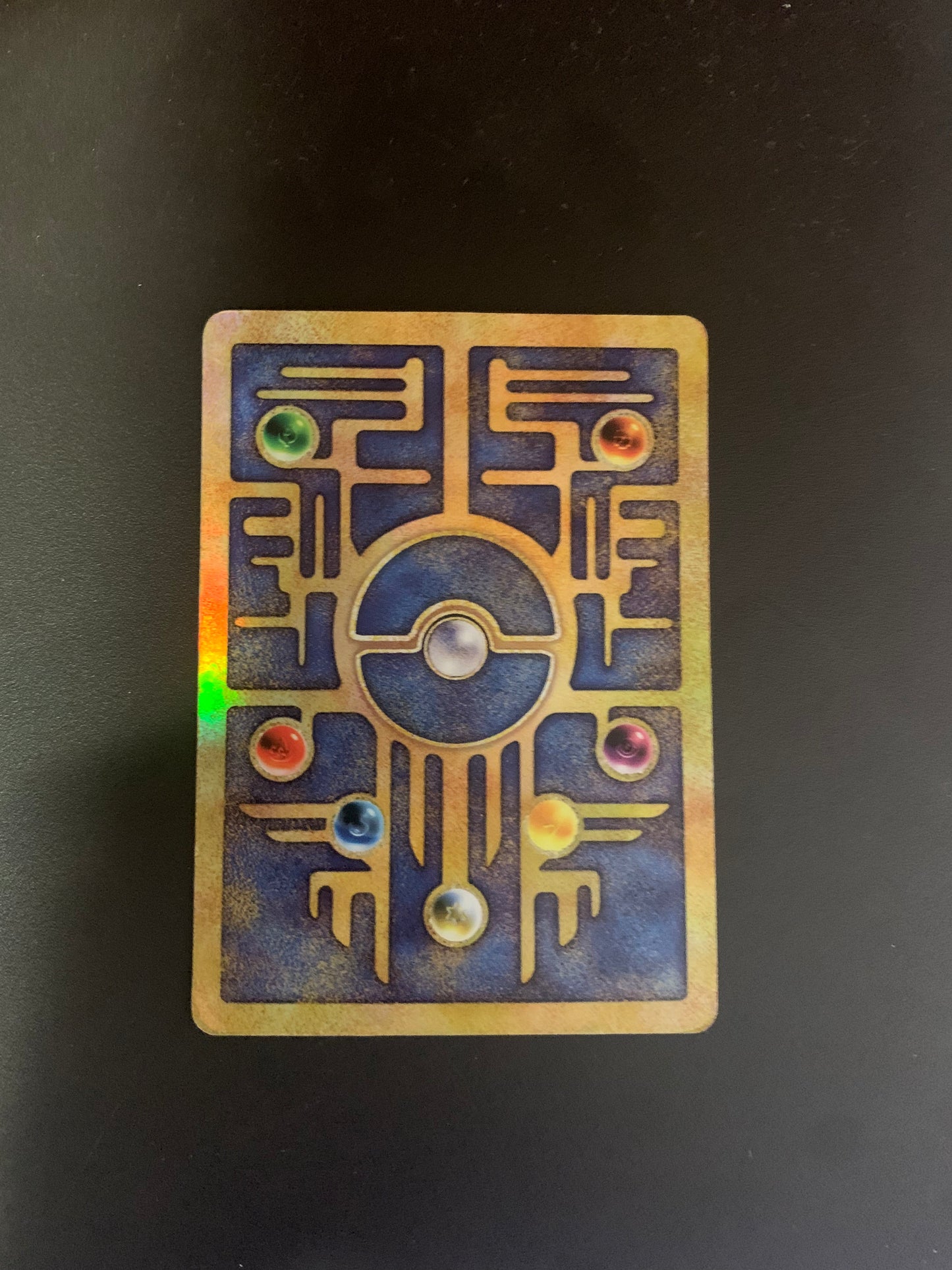 Pokemon Karte Promo Ancient Mew Deutsch