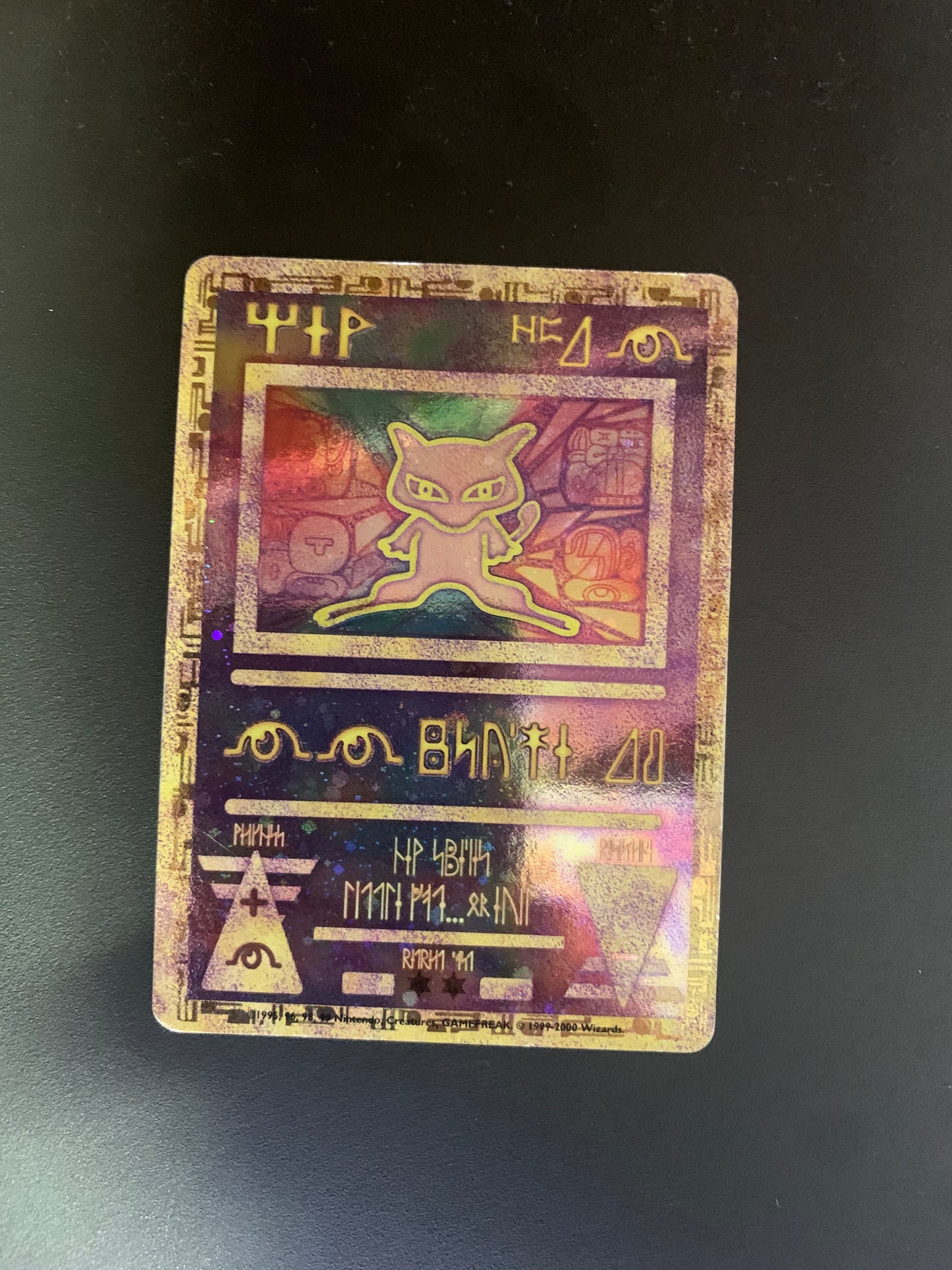 Pokemon Karte Promo Ancient Mew Deutsch