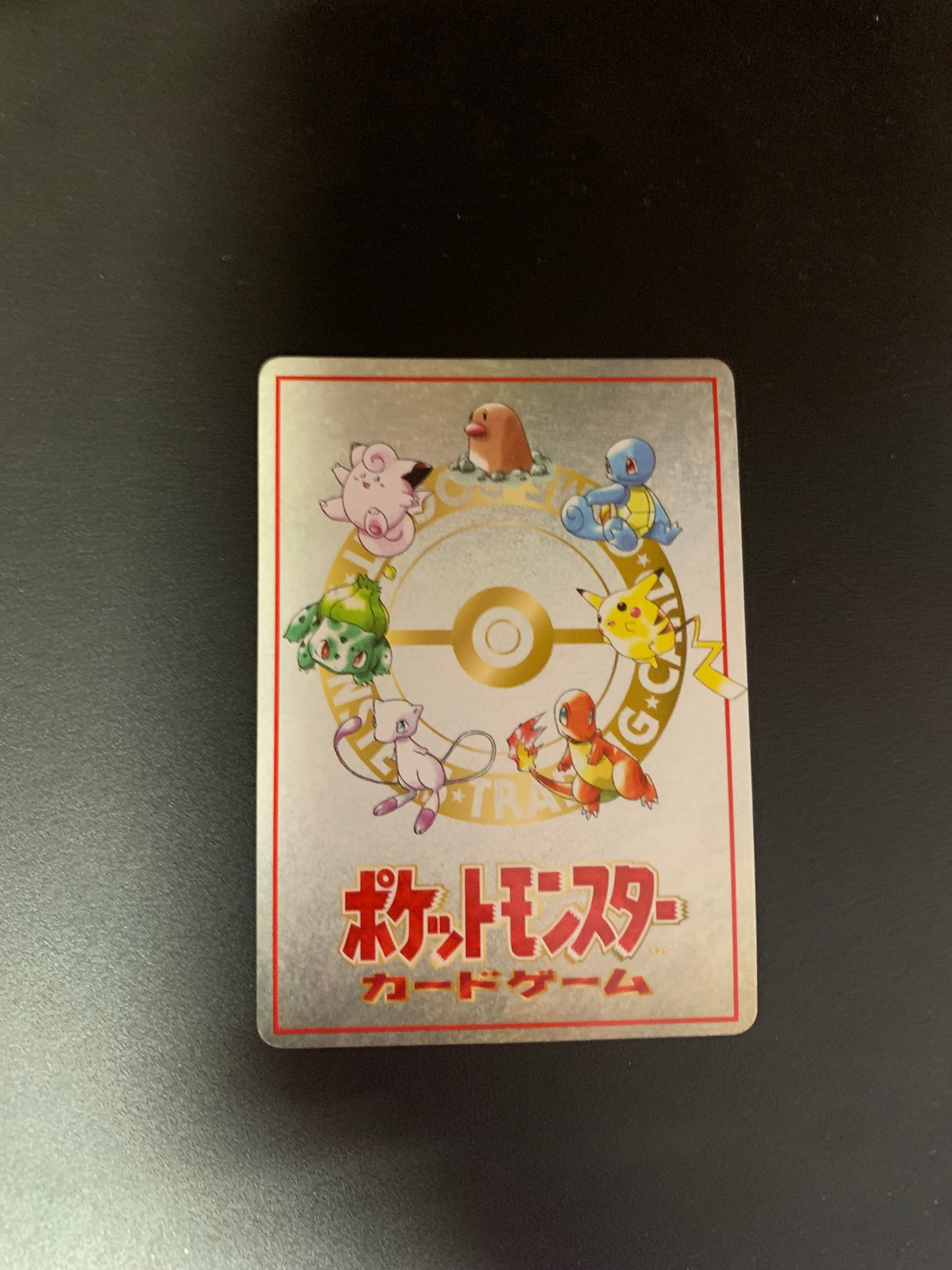 Pokemon Karte Extra Rule 3 Deck Battle No.3 japanisch