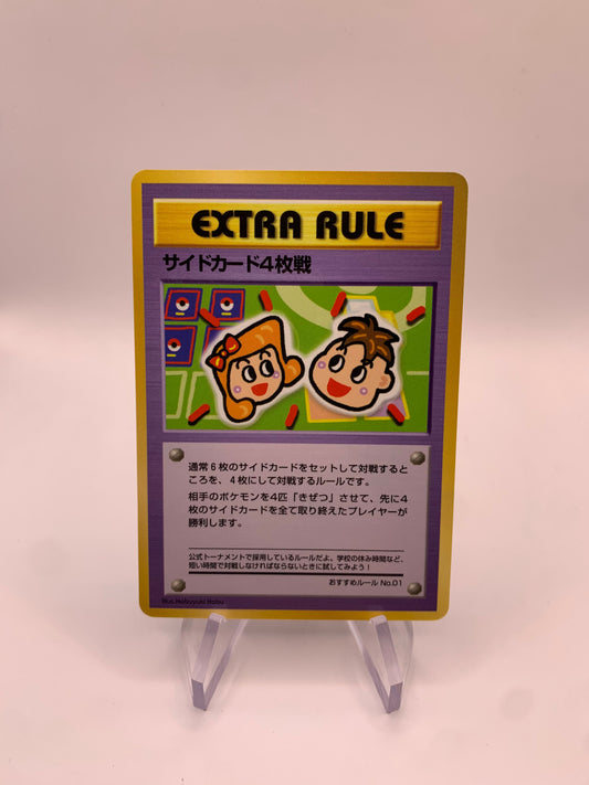 Pokemon Karte Extra Rule 4 Prize Battel No.1 Japanisch