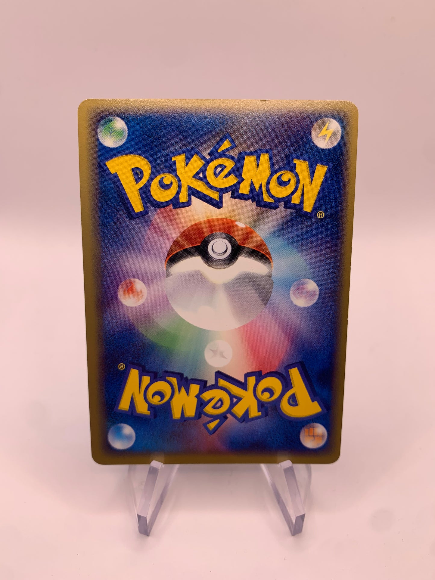 Pokemon Karte Holo Dunkles Knogga 52/84 Japanisch