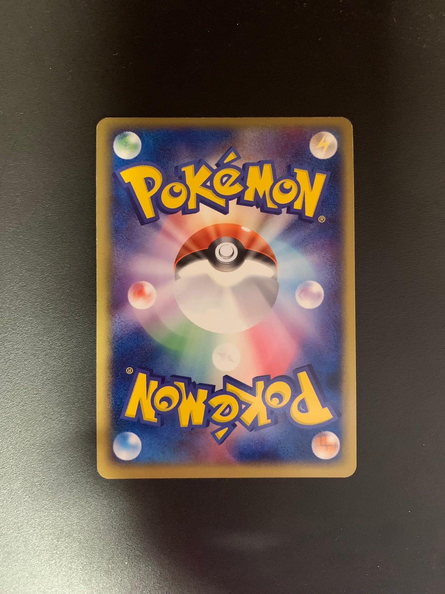 Pokemon Karte Holo Dunkles Laschoking 44/84 Japanisch