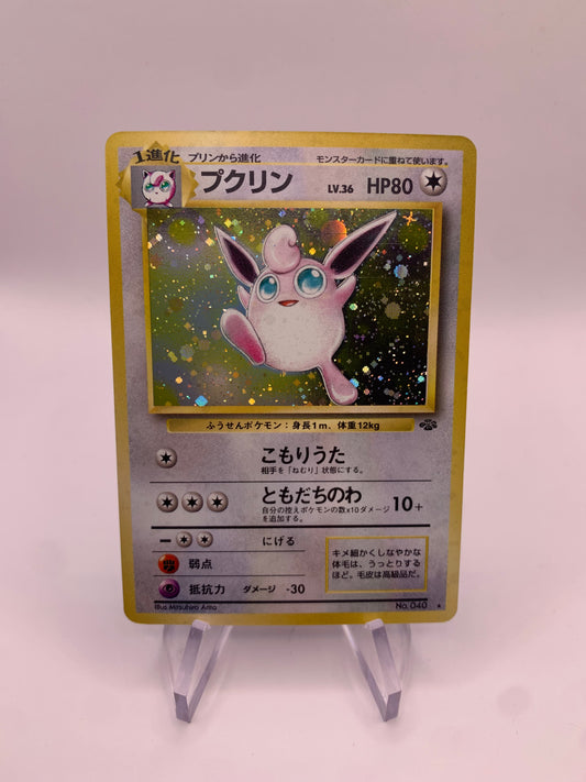 Pokemon Karte Holo Knudeluff No.40 Japanisch