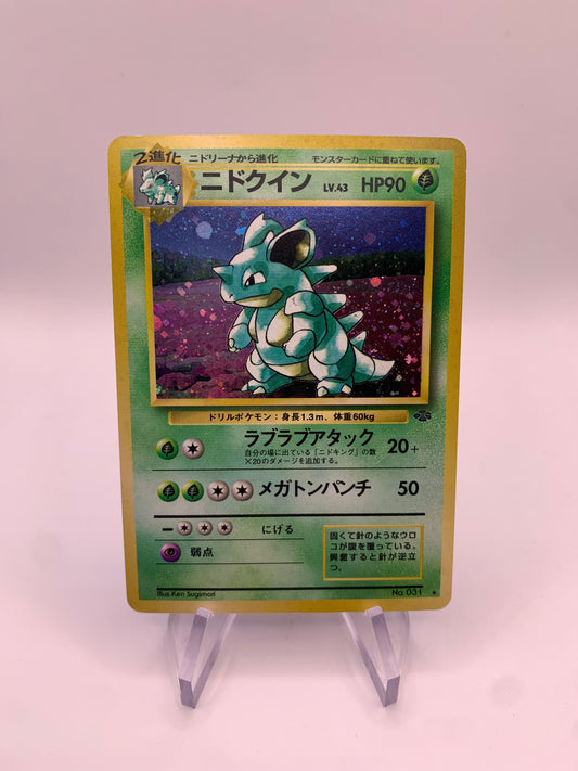 Pokemon Karte Holo Nidoqueen No.31 Japanisch