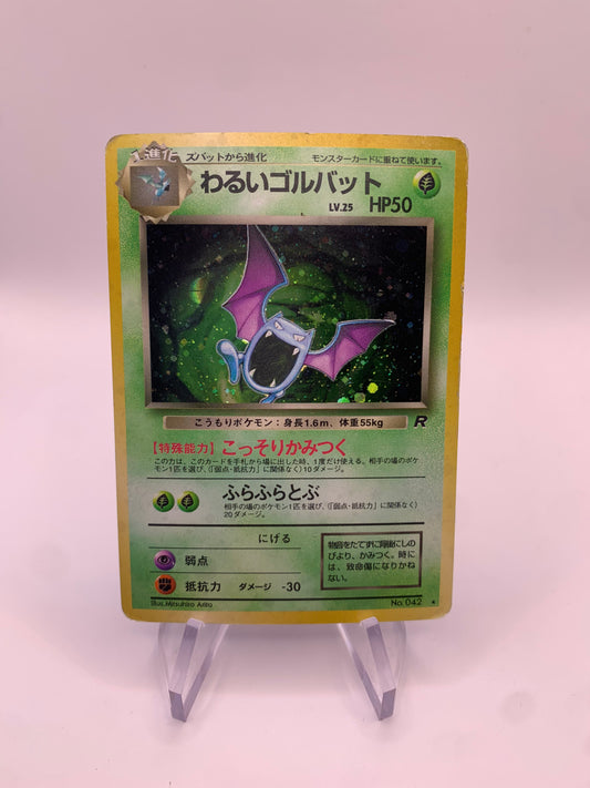 Pokmon Karte Holo Golbat No.42 Japanisch