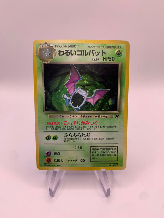 Pokmon Karte Holo Golbat No.42 Japanisch