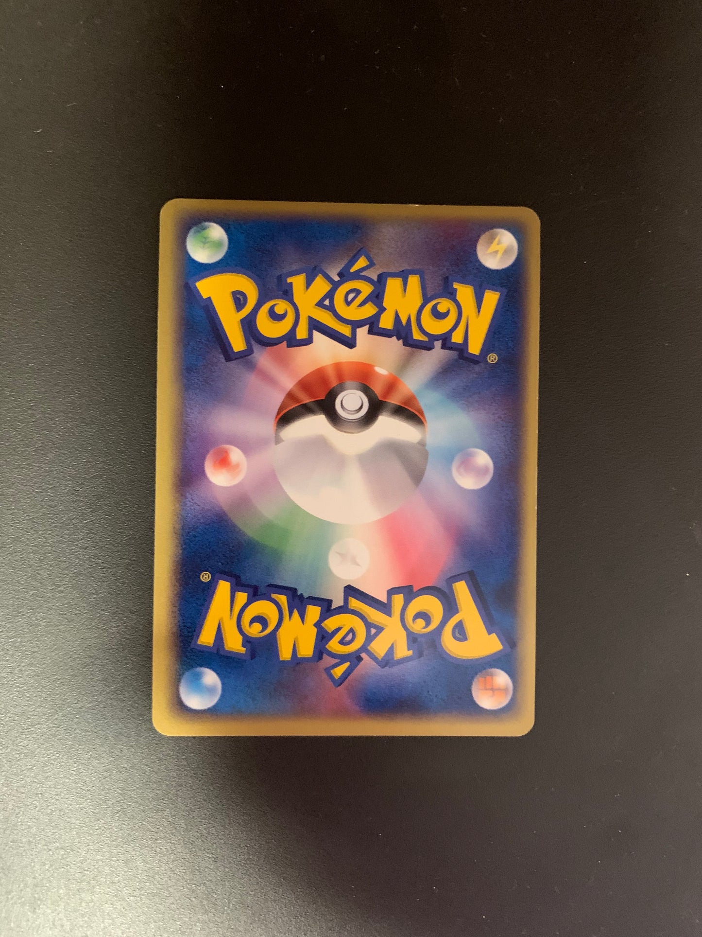 Pokemon Karte Holo Dunkles Knogga 52/84 Japanisch