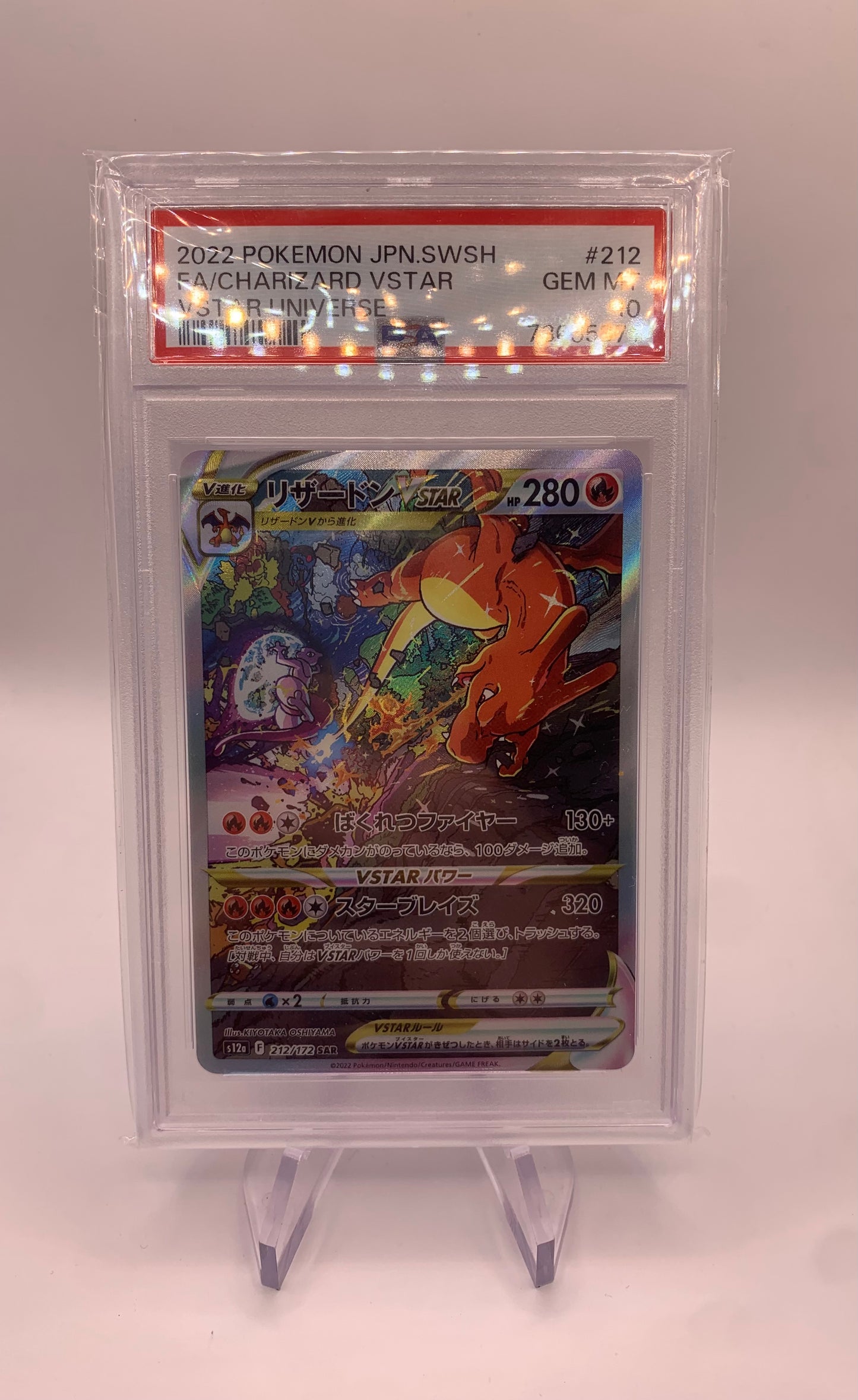 Pokemon Karte Altart Psa10 Glurak 212/172 Japanisch