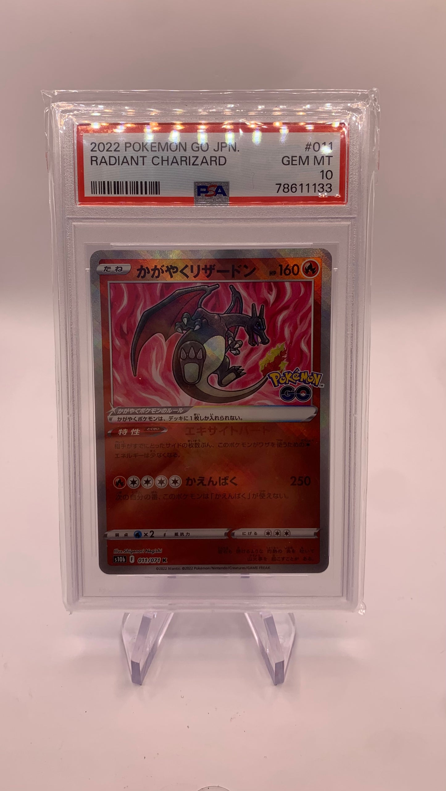 Pokemon Karte Shiny Psa10 Glurak 11/71 Japanisch