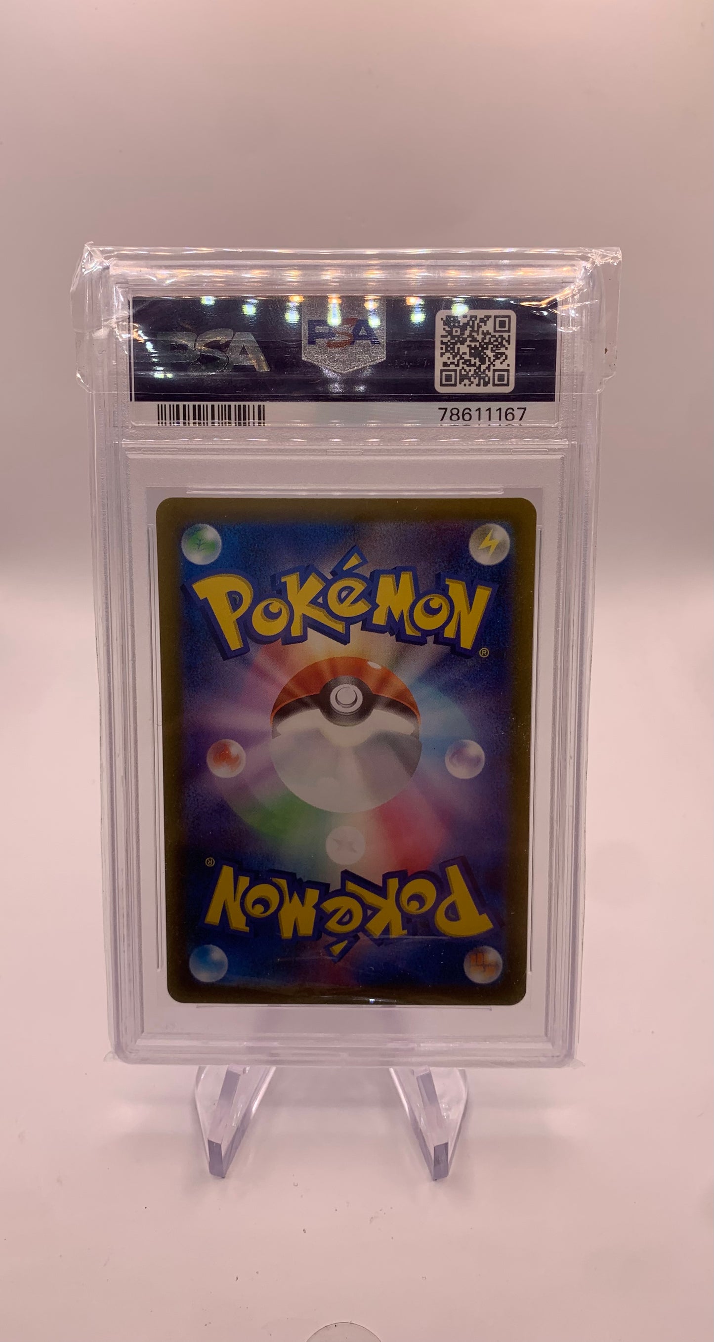 Pokemon Karte Altart Psa10 Serpiroyal 84/68 Japanisch