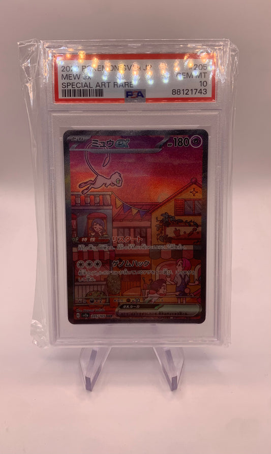 Pokemon Karte Altart PSA 10 Mew 205/165 Japanisch