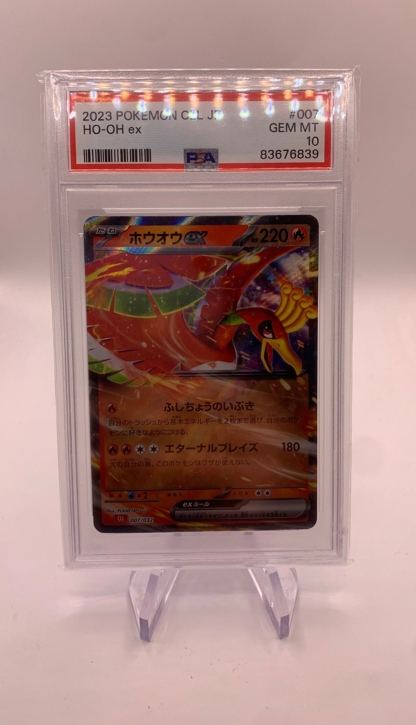 Pokemon Karte Ex PSA 10 Ho-oh 7/32 Japanisch