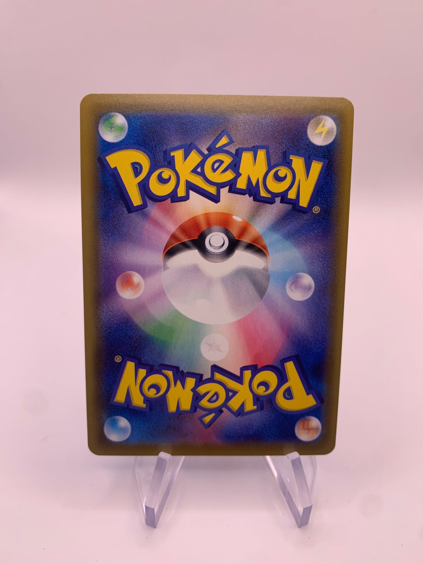 Pokemon Karte V Fullart Glaziola 76/69 Japanisch