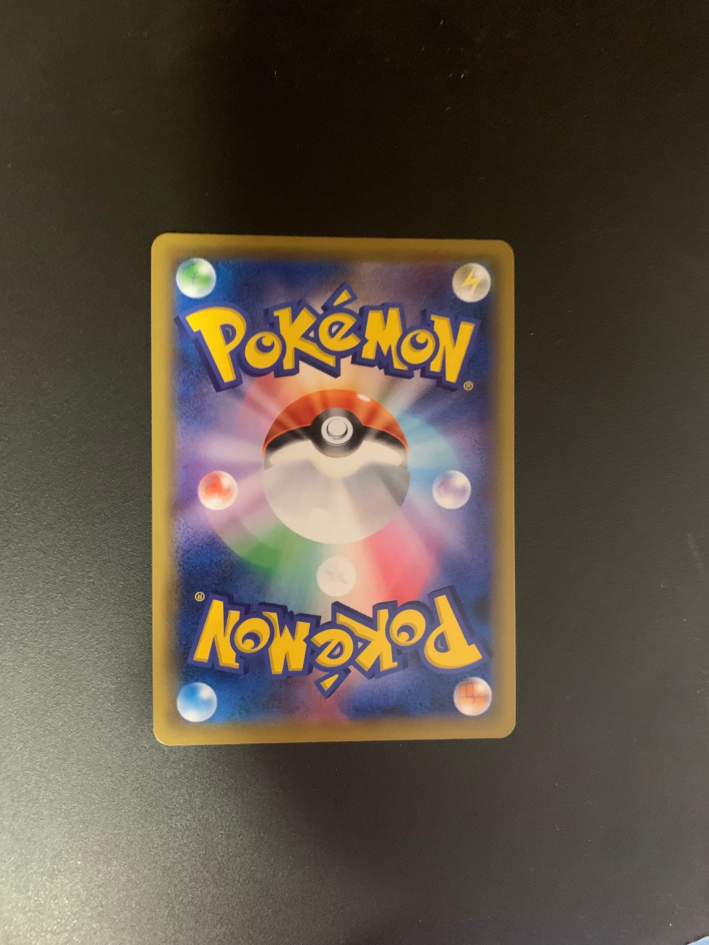 Pokemon Karte Gx Rainbow Jirachi 214/173 Japanisch