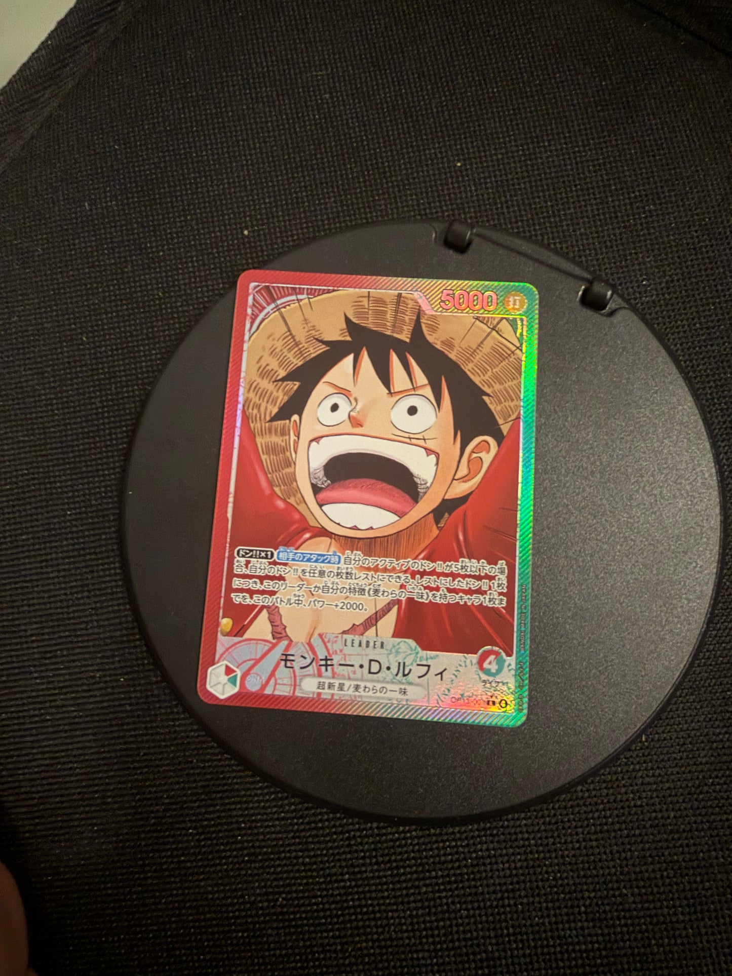 One Piece Karte Monkey.D.Luffy OP13-001 Japanisch