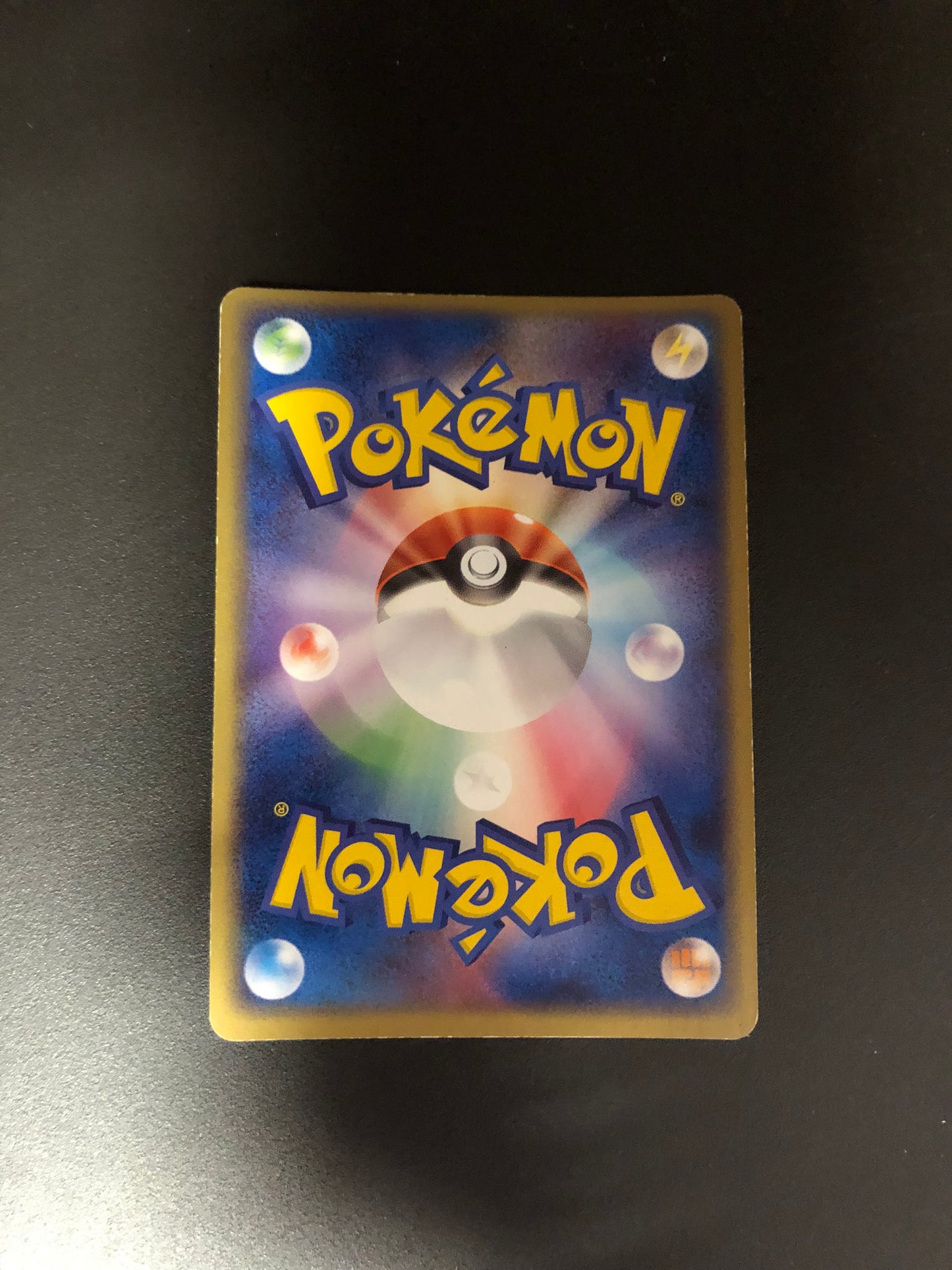 Pokemon Karte ex Camerupt 6/15 Japanisch