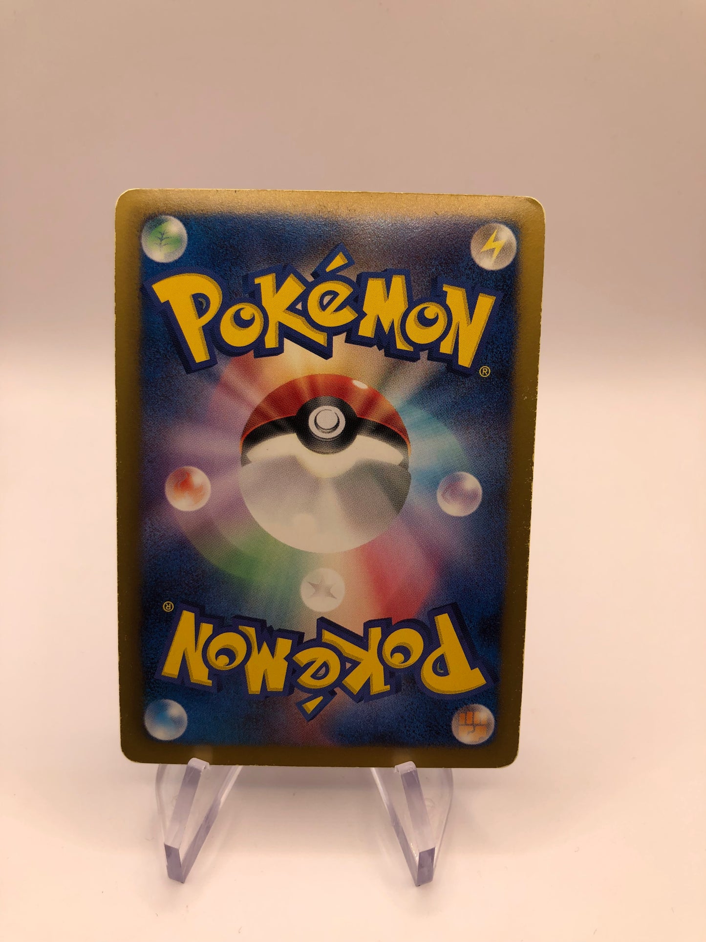 Pokemon Karte ex Skelabra 61/93 Japanisch