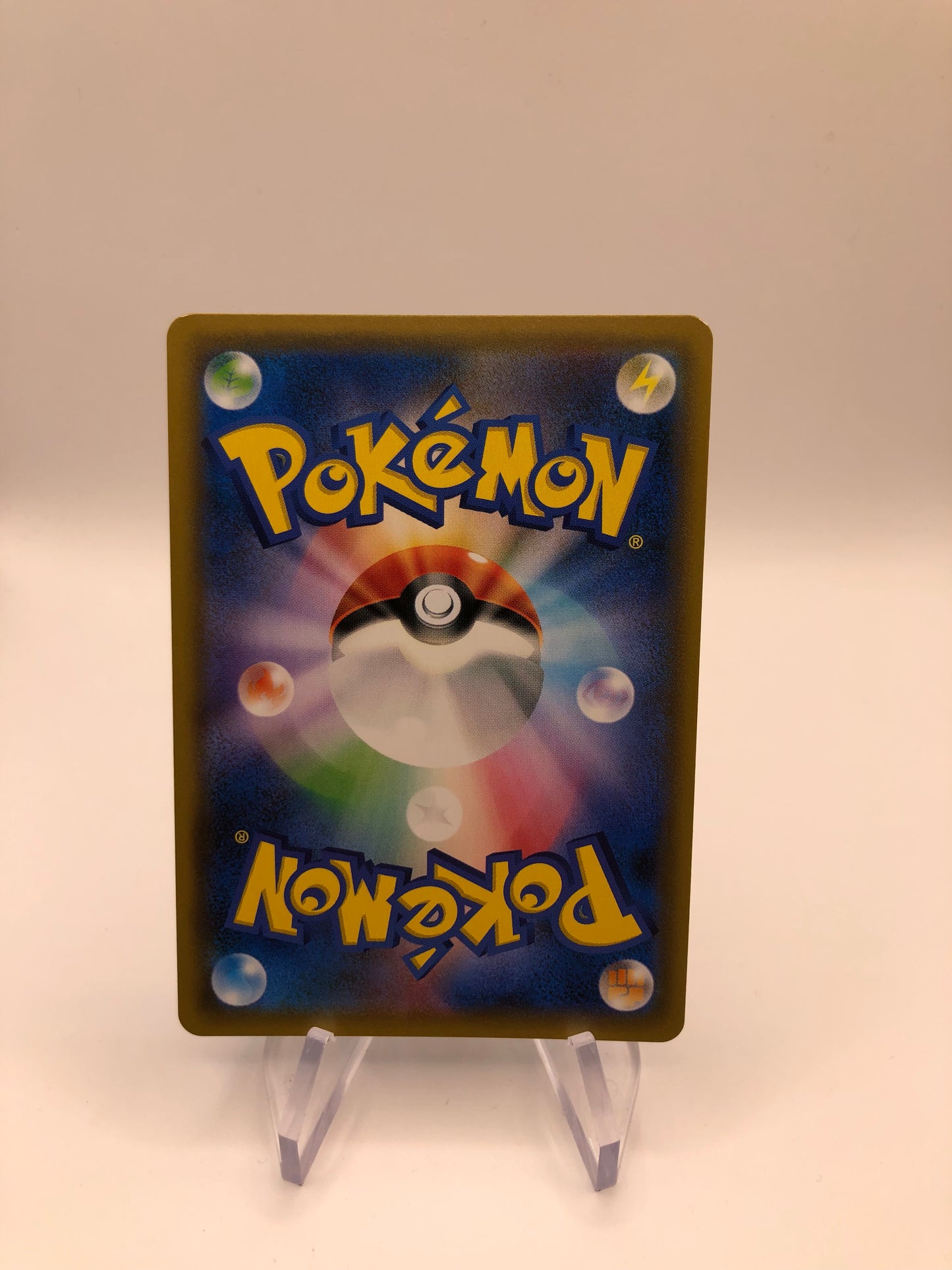 Pokemon Karte Rainbow Gx Omot 64/55 Japanisch