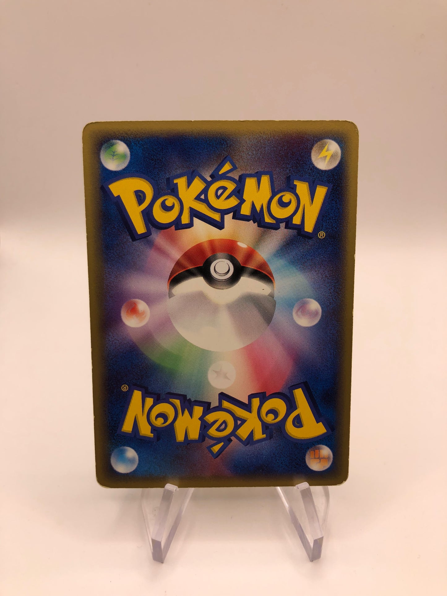 Pokemon Karte EX Raikou 14/33 Japanisch