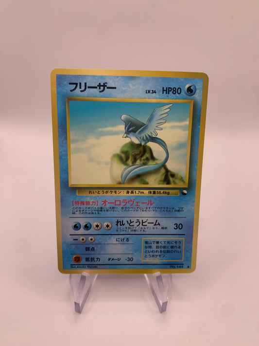 Pokemon Karte Vending Arktos No.144 Japanisch