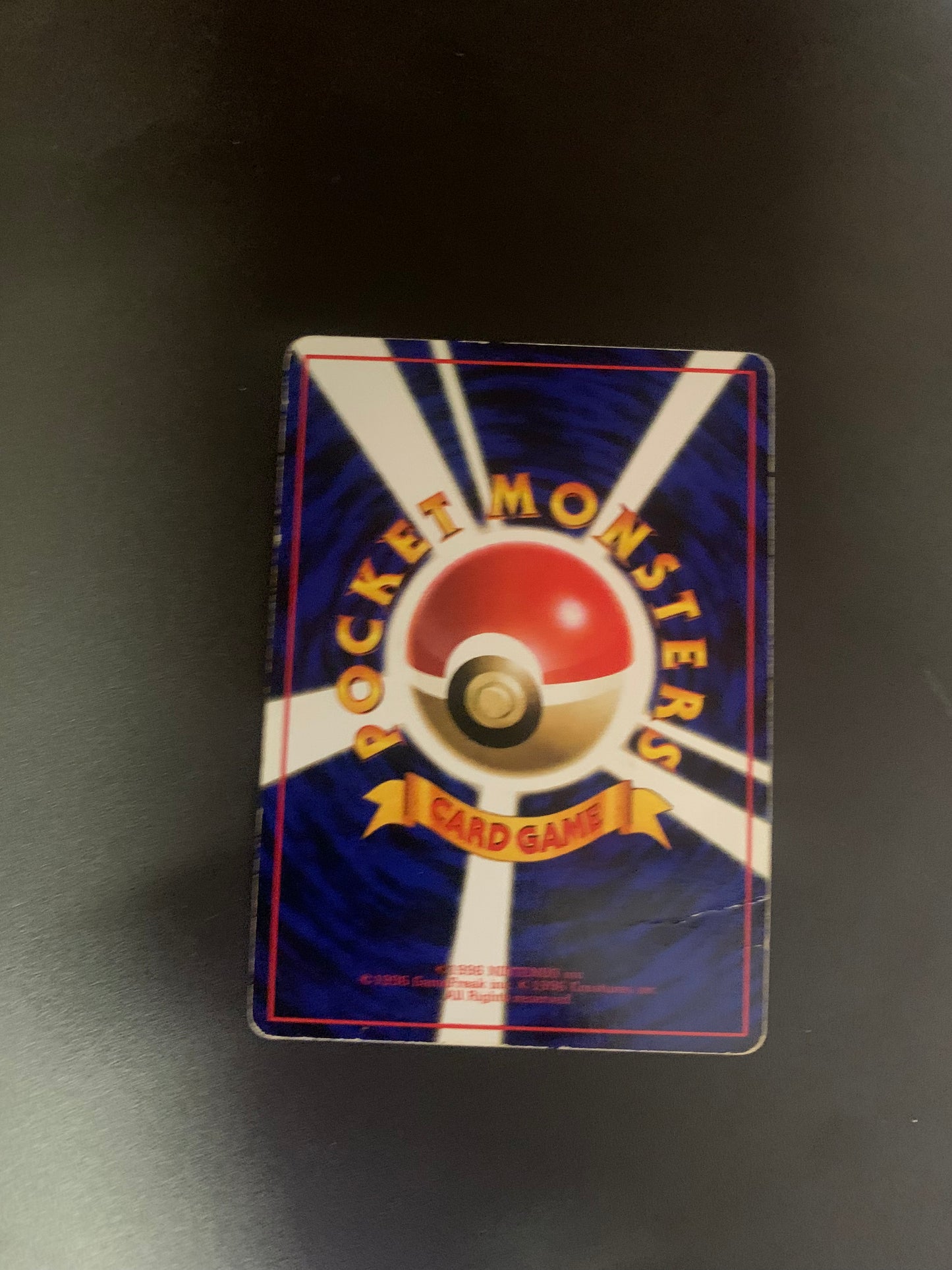 Pokemon Karte Vending Macholo No.67 Japanisch