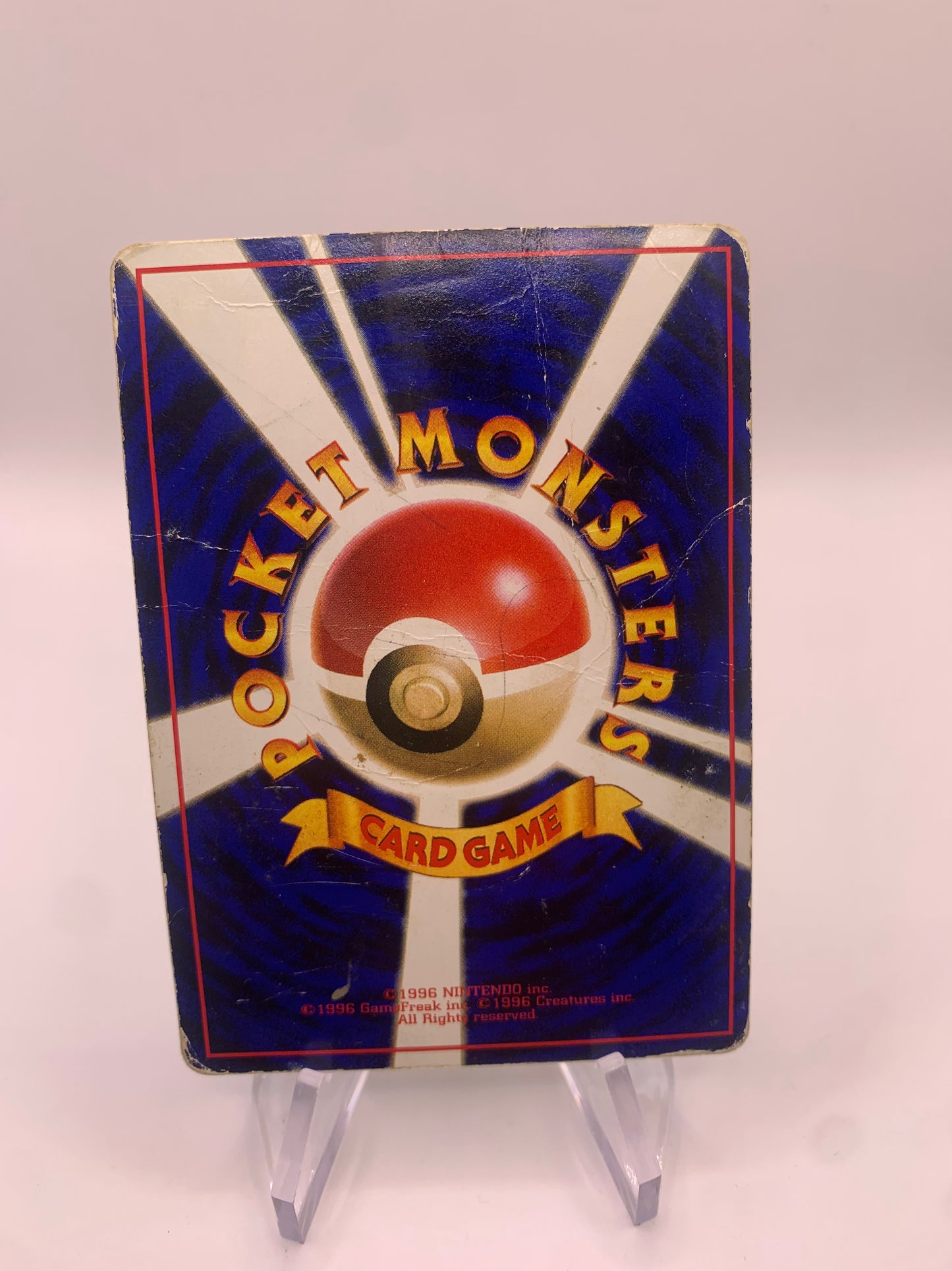Pokemon Karte Vending Sleima No.88 Japanisch