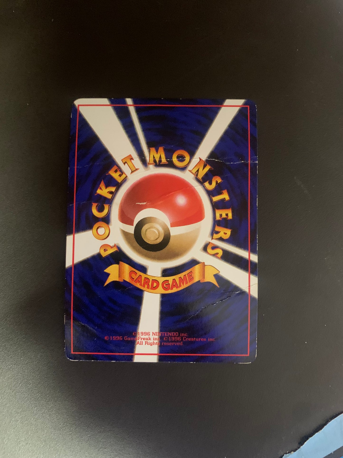 Pokemon Karte Tangela Vending No.114 Japanisch