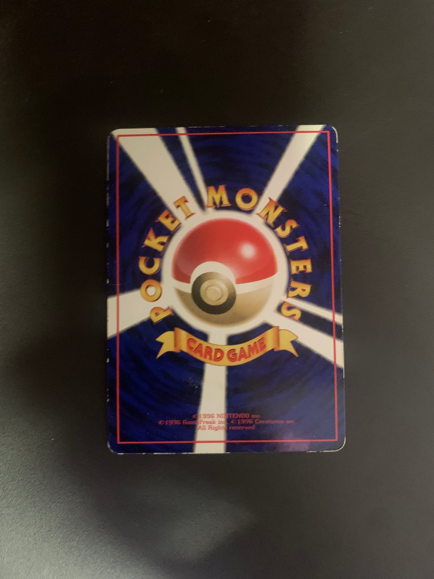 Pokemon Karte Vending Smogmog No.110 Japanisch