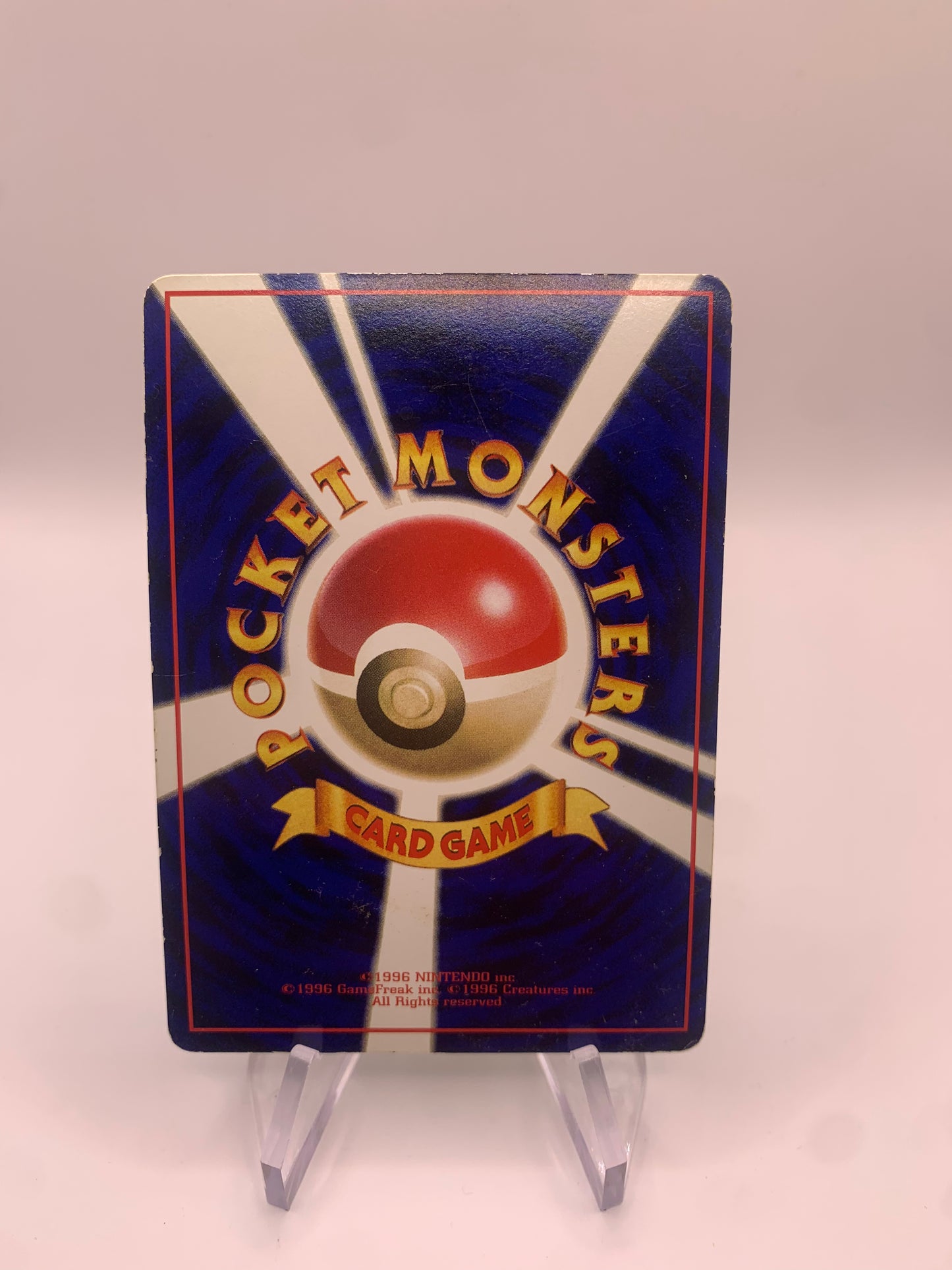 Pokemon Karte Vending Smogmog No.110 Japanisch