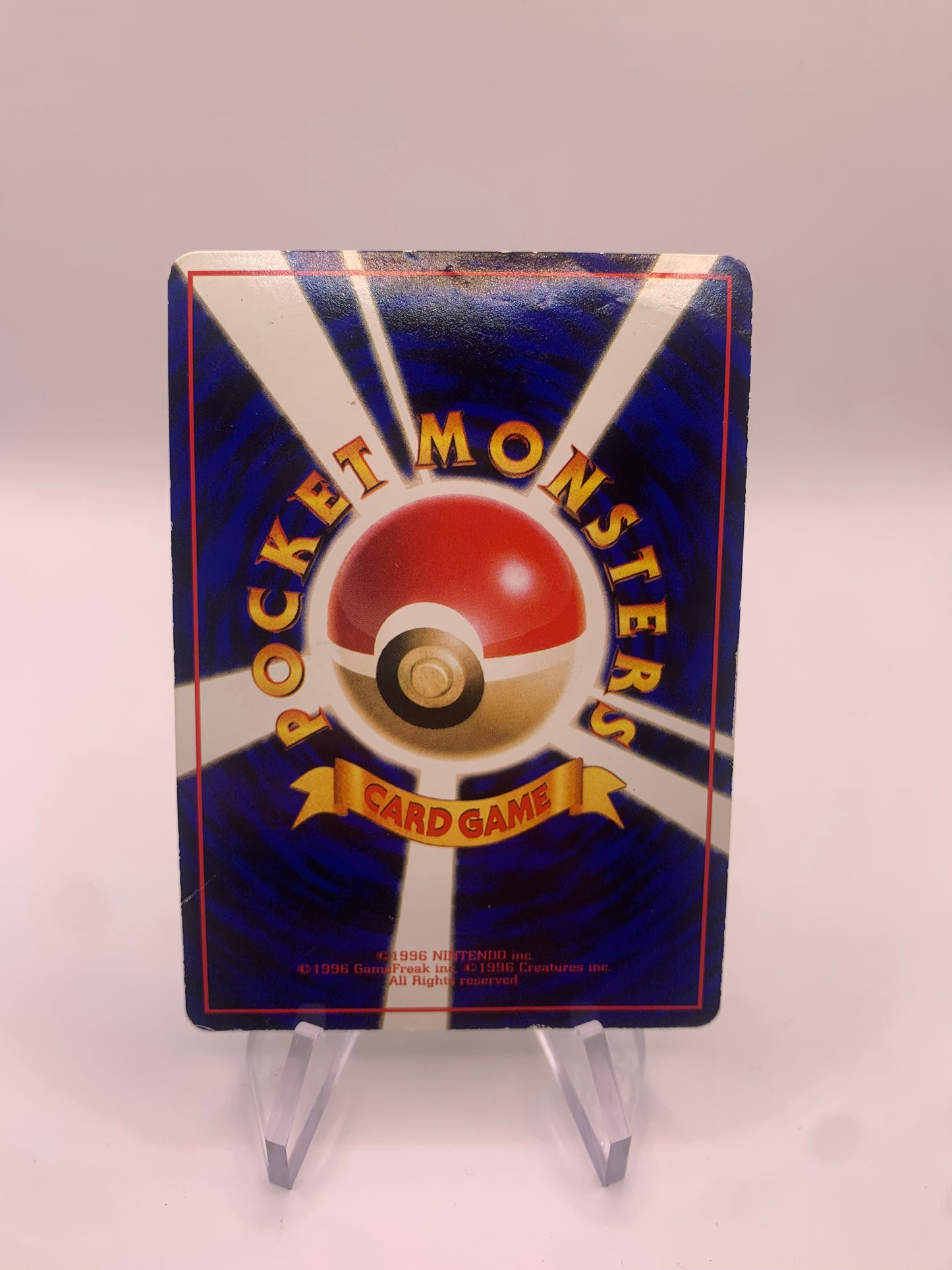 Pokemon Karte Vending Hornliu No.13 Japanisch