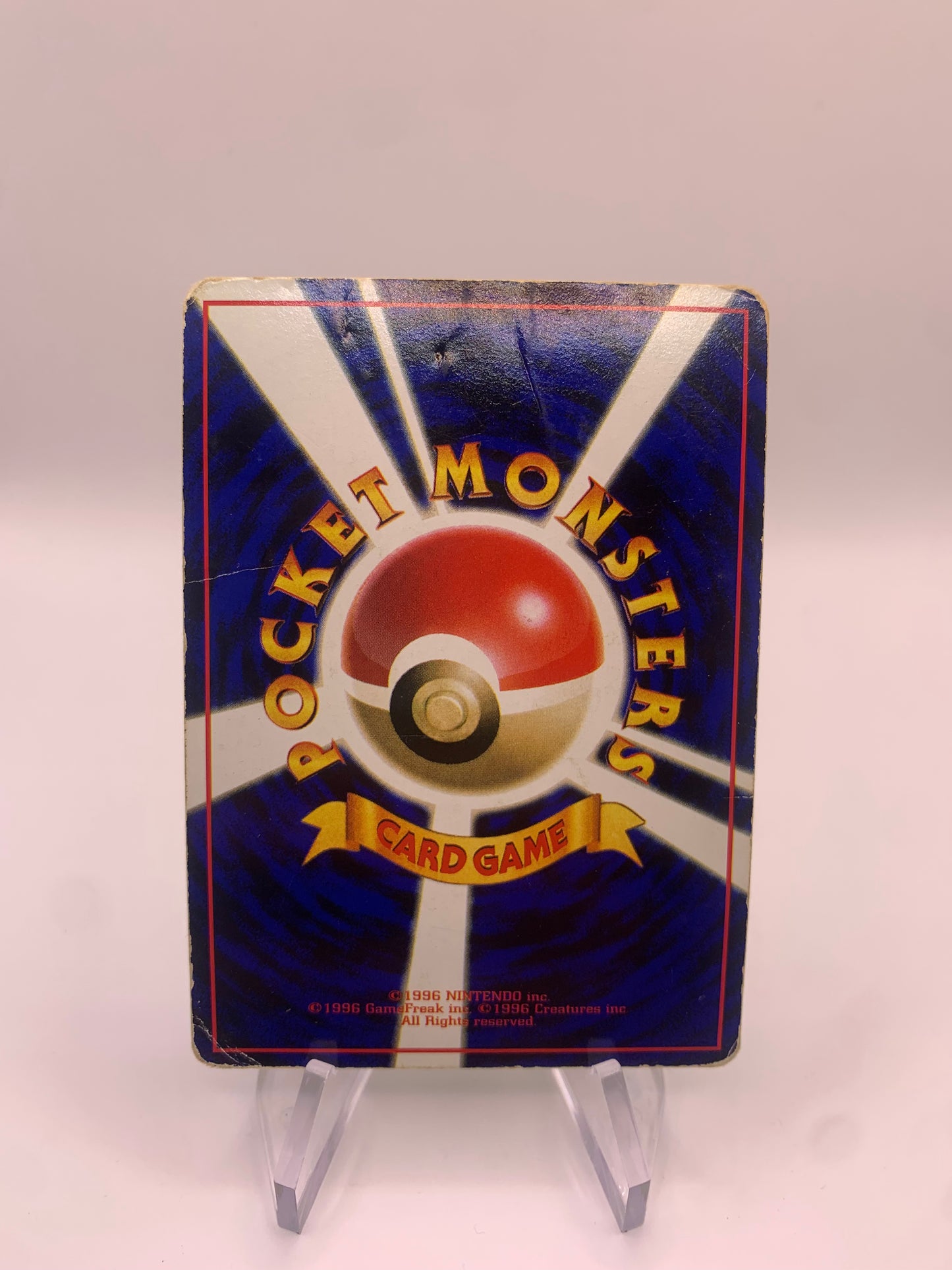 Pokemon Karten Vending Nidoran No.29 Japanisch
