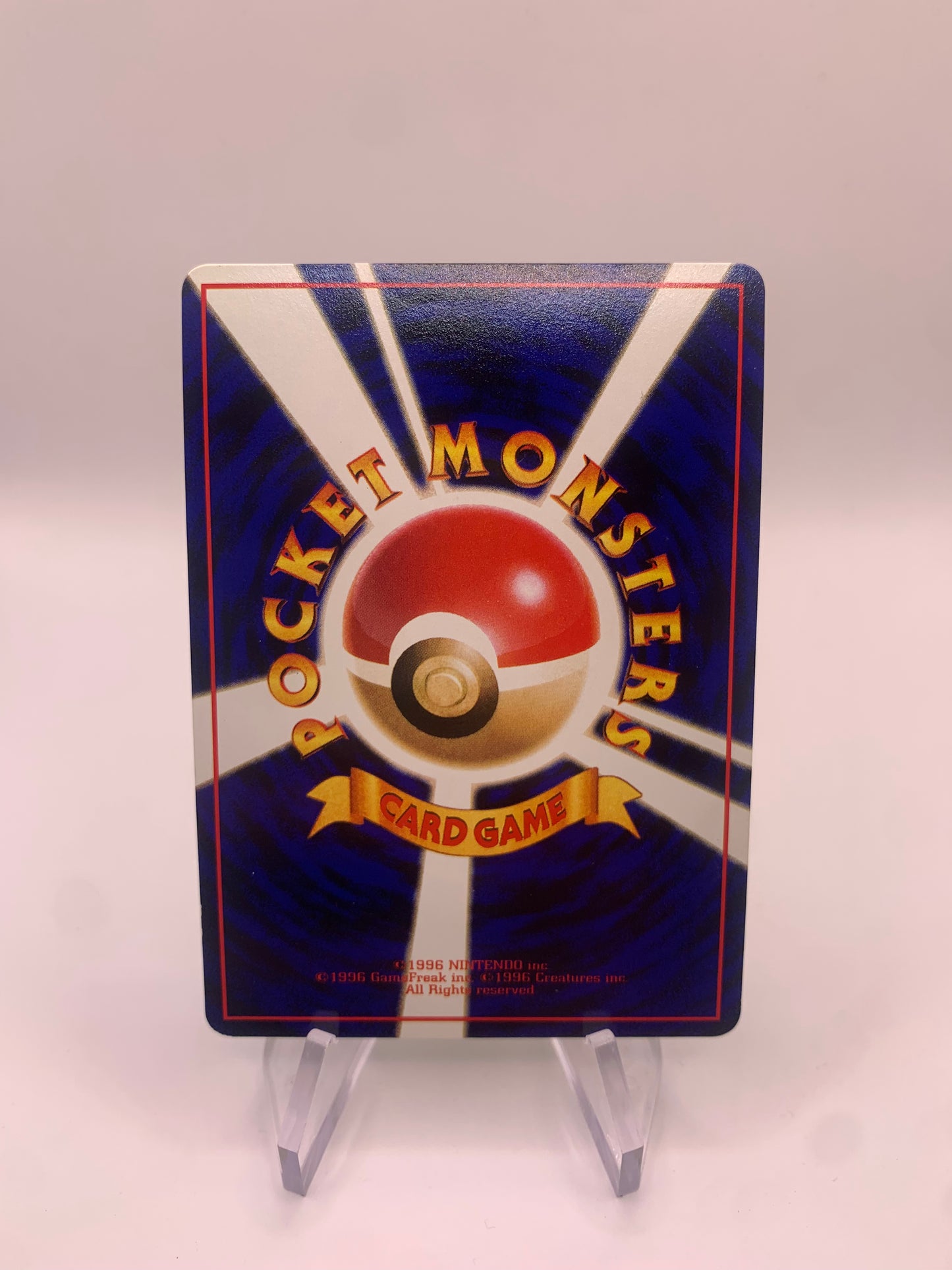 Pokemon Karte Vending Bluzuk No.46 Japanisch