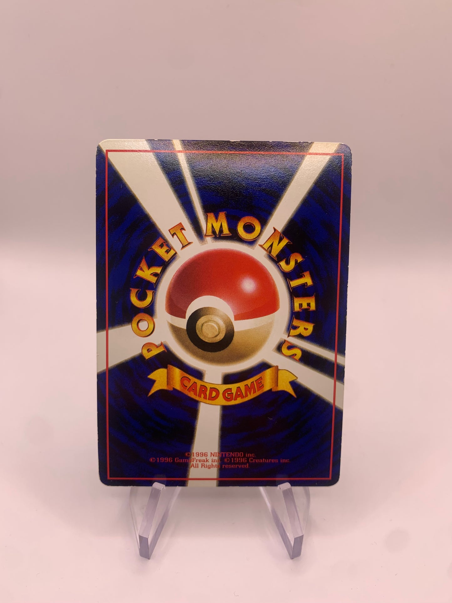 Pokemon Karte Vending Dodu No.84 Japanisch