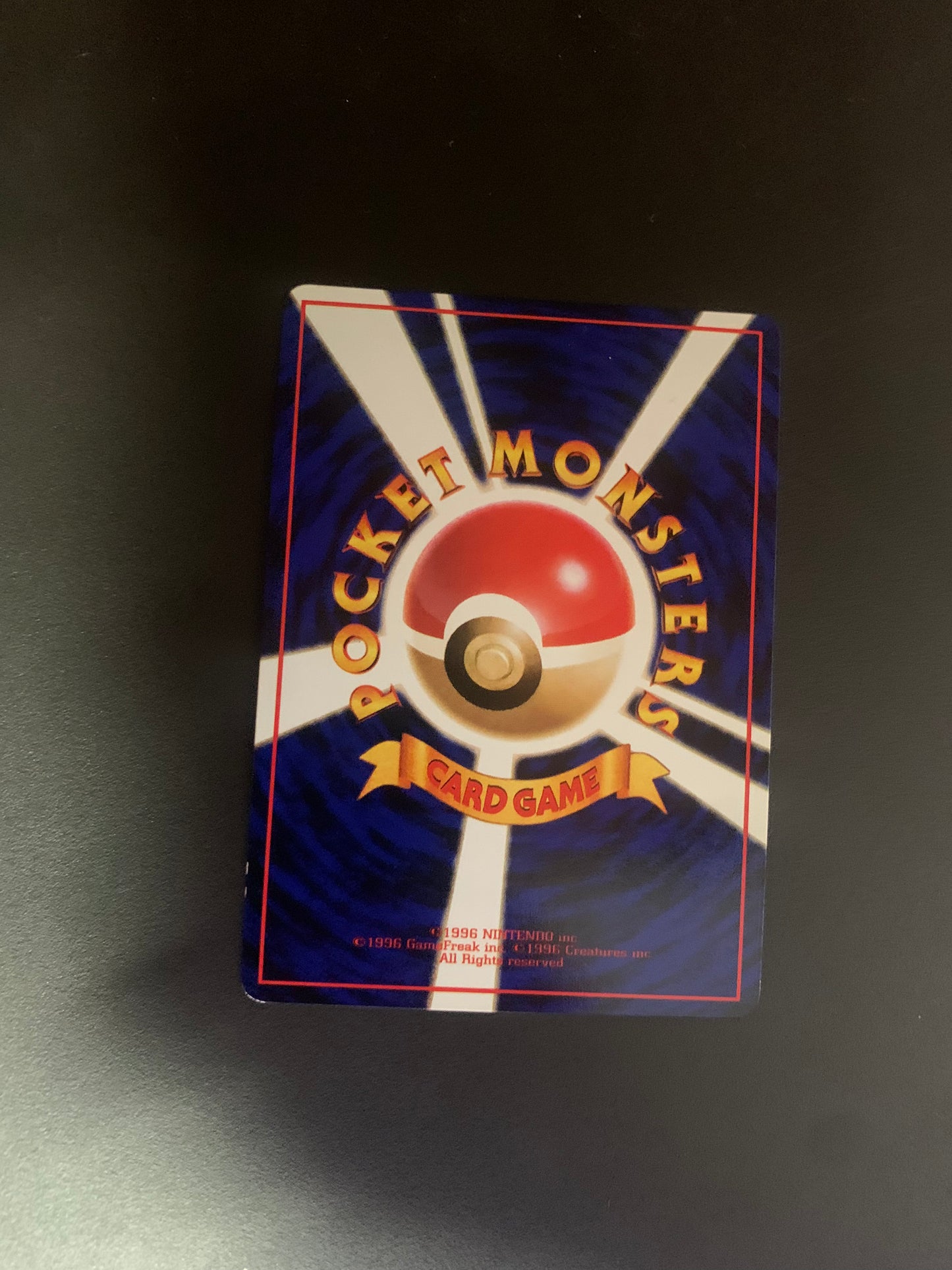 Pokemon Karte Vending Bluzuk No.46 Japanisch