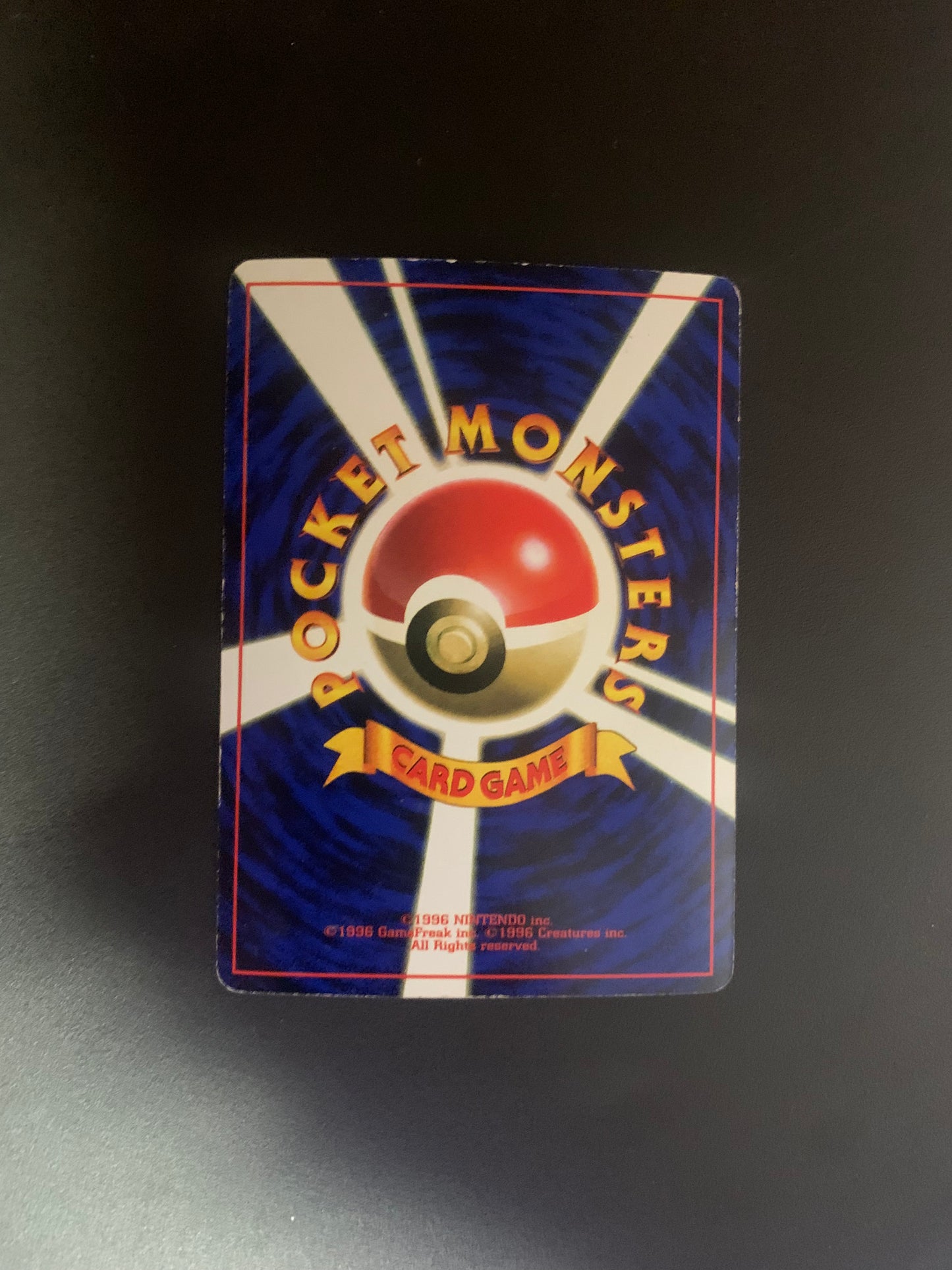 Pokemon Karte Vending Mewtu No.150 Japanisch