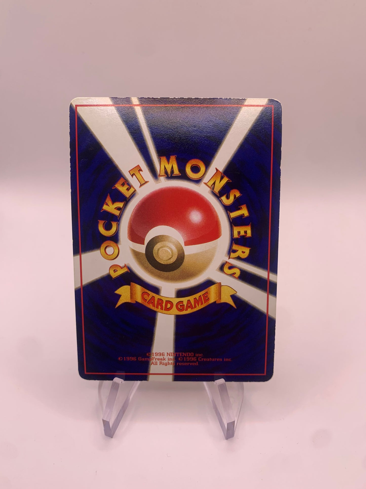 Pokemon Karte Vending Georock No.75 Japanisch
