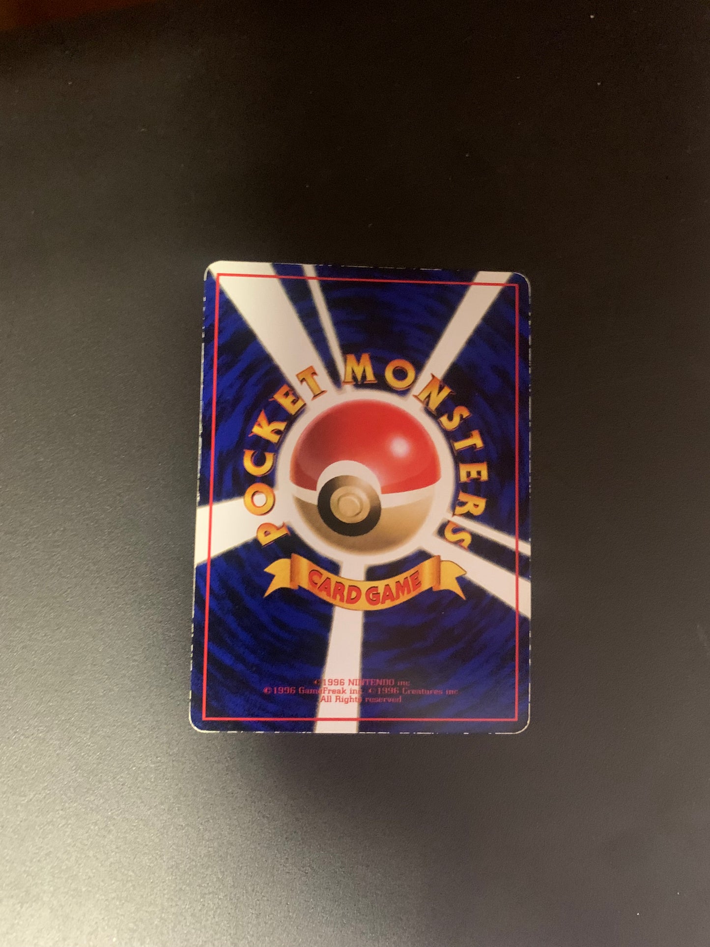 Pokemon Karte Vending Habitak No.21 Japanisch