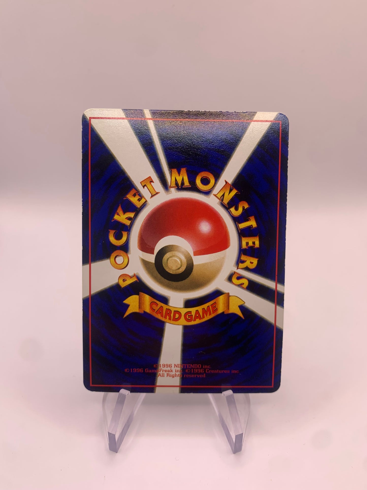 Pokemon Karte Vending Flash Höhle No. Japanisch