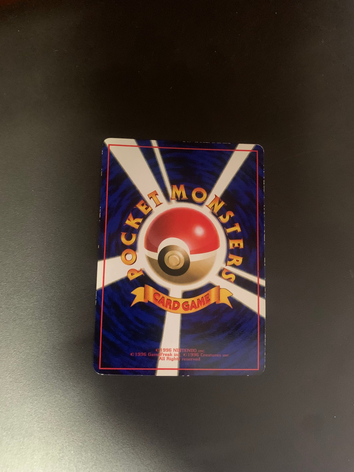 Pokemon Karte Vending Flash Höhle No. Japanisch