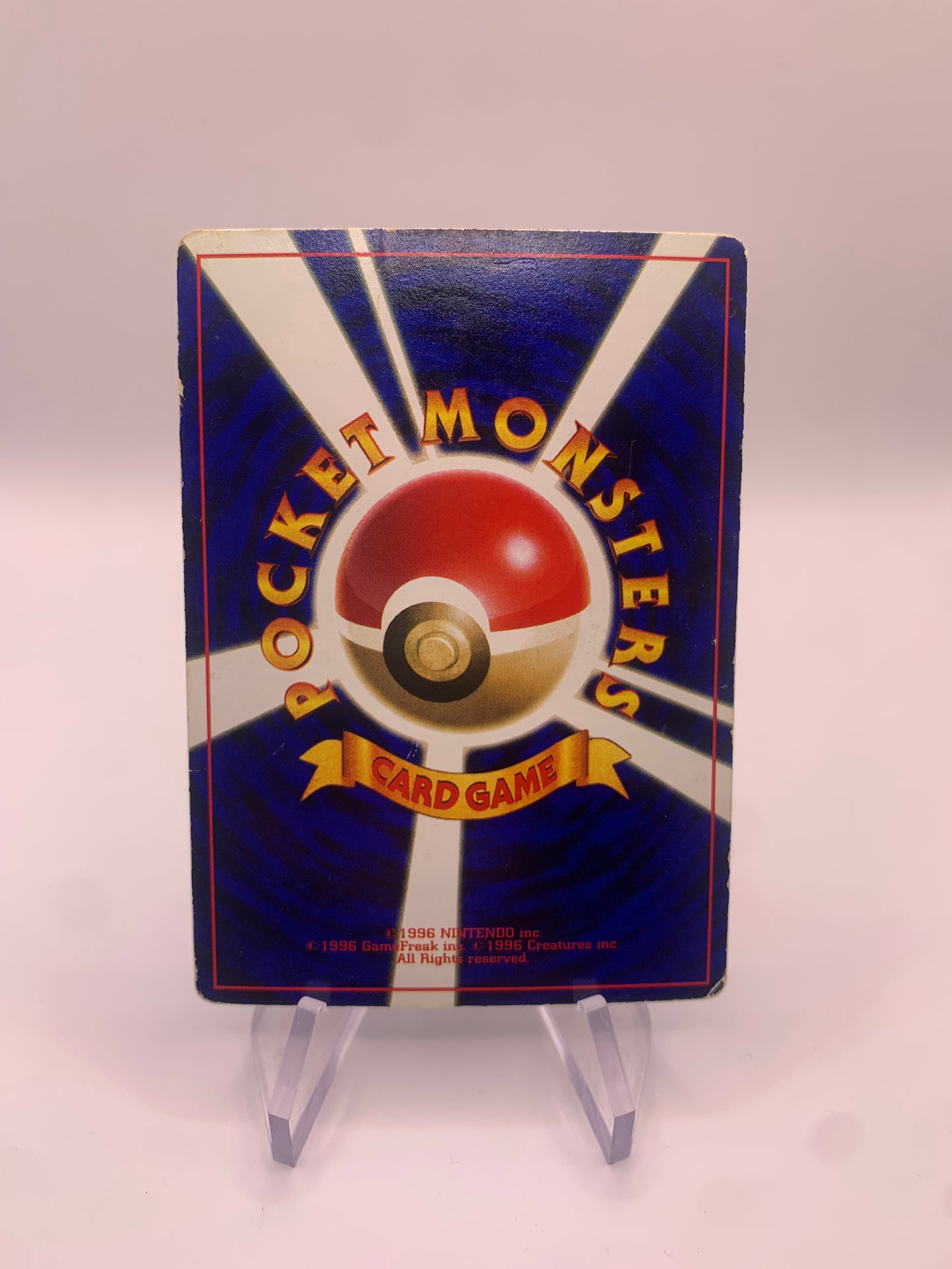 Pokemon Karte Unnumbered Promo Kogas‘ Ninja Gym Japanisch