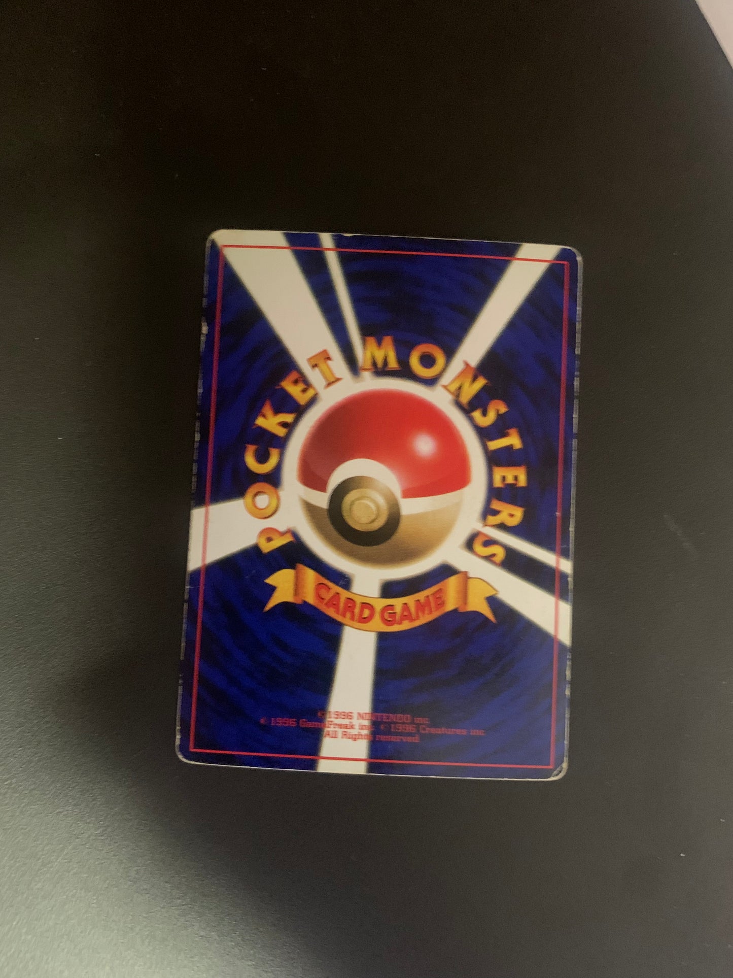 Pokemon Karte Unnumbered Promo Kogas‘ Ninja Gym Japanisch