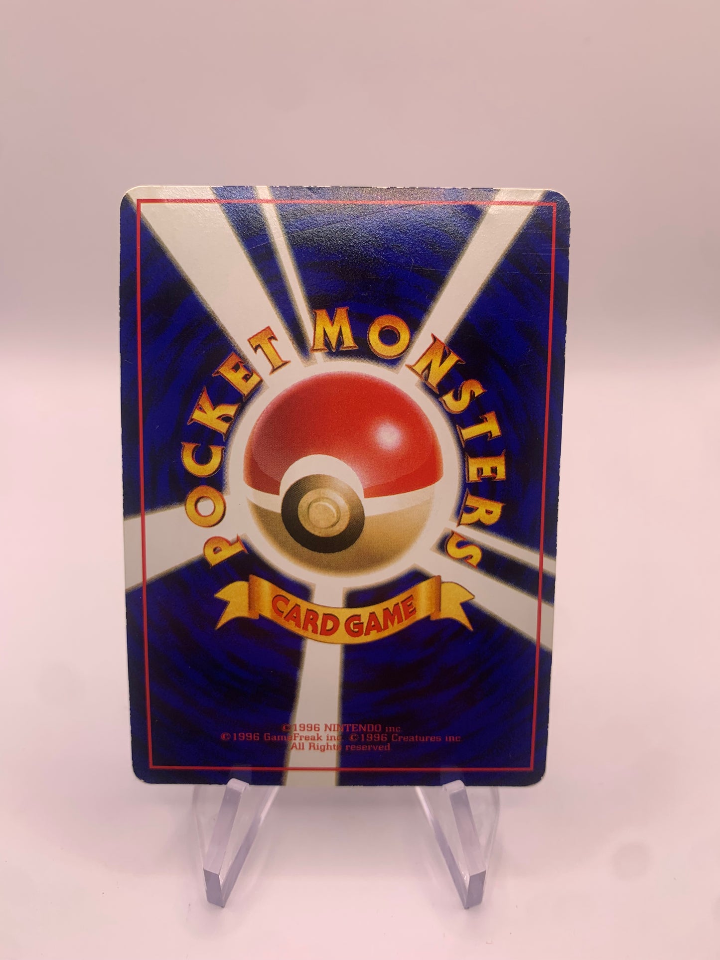 Pokemon Karte Vending Porigon No.137 Japanisch