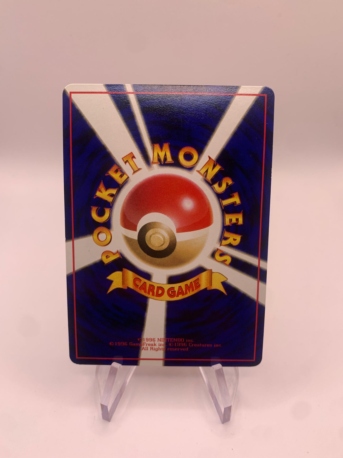 Pokemon Karte Vending Magmar No.126 Japanisch