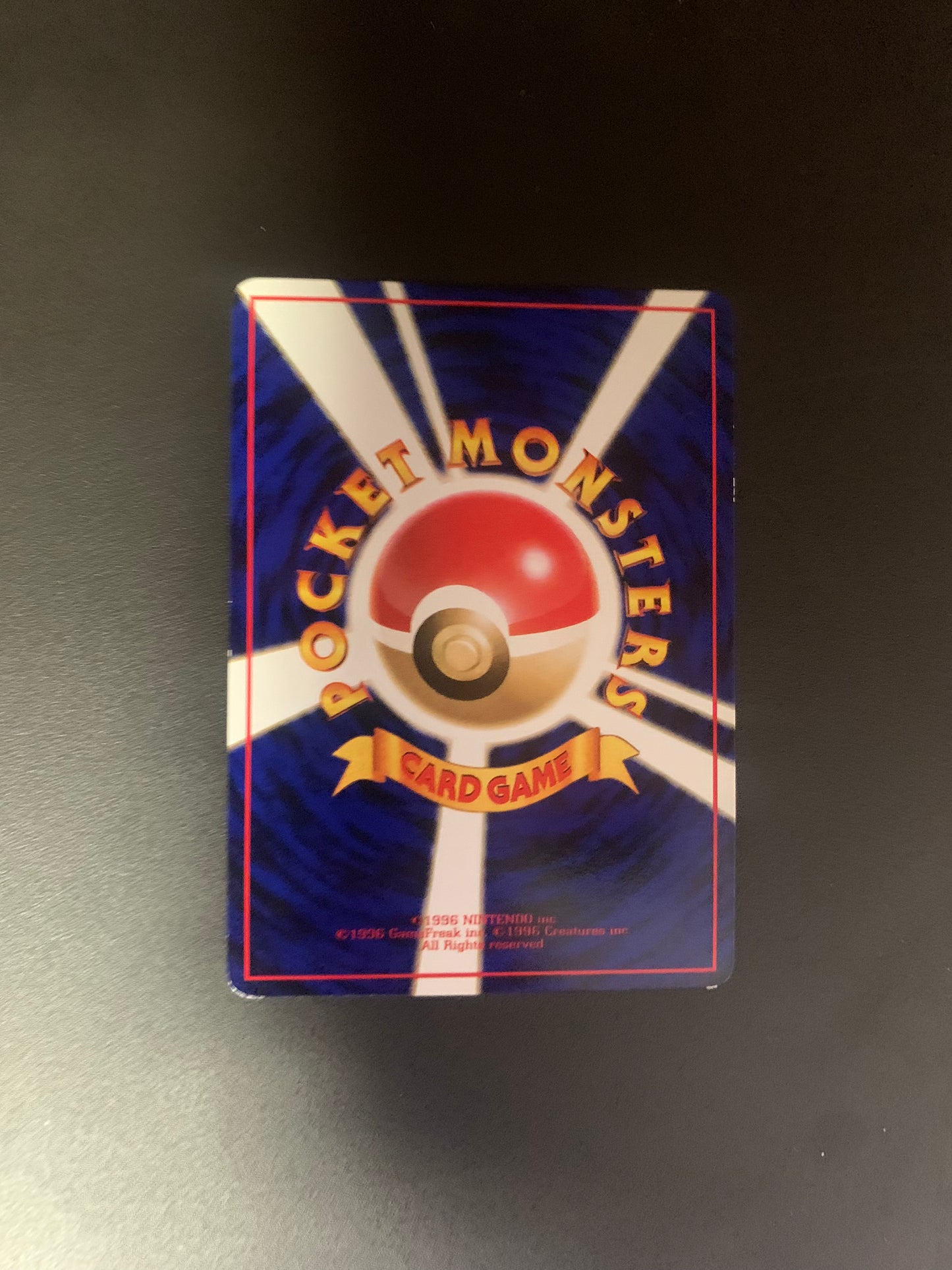 Pokemon Karte Vending Magmar No.126 Japanisch