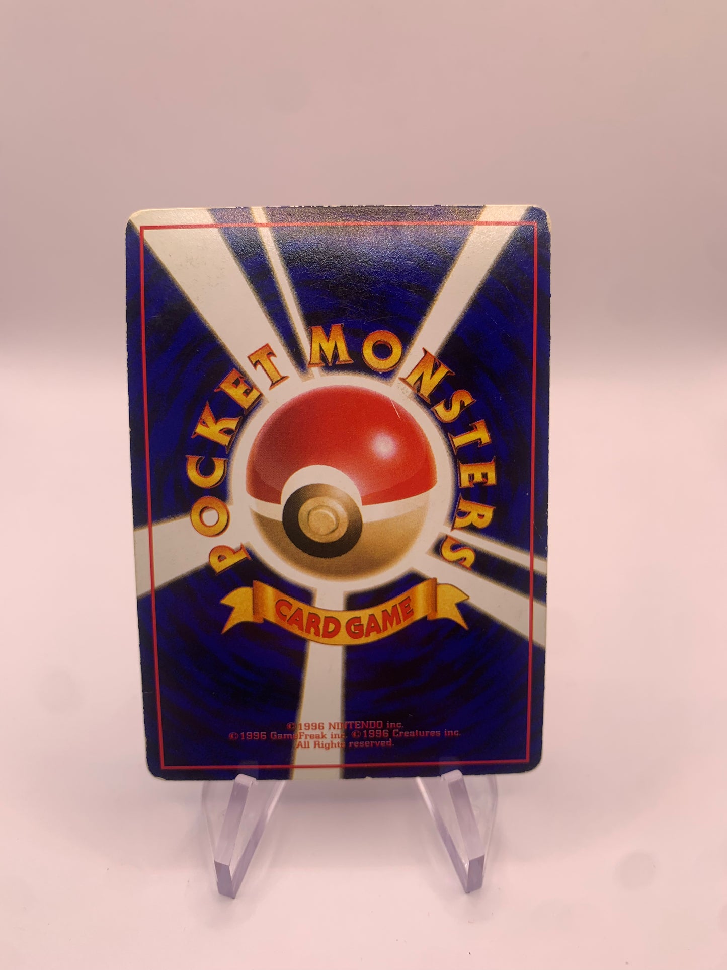 Pokemon Karte Vending Pantimos No.122 Japanisch