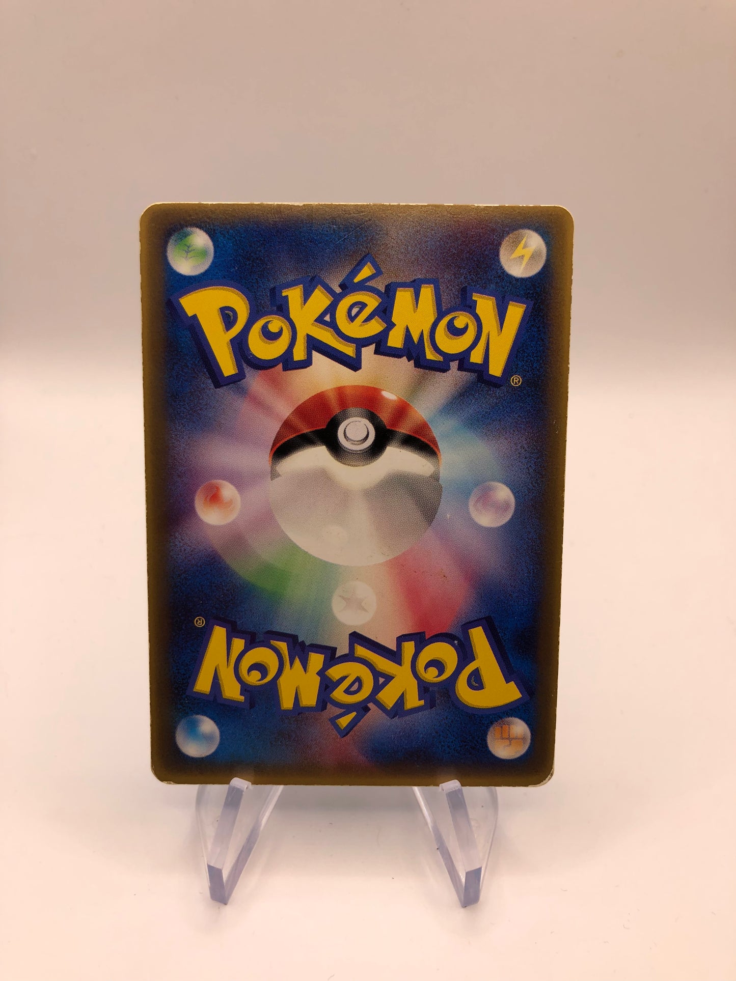 Pokemon Karte Promo Sumpex 48/ADV-P Japanisch